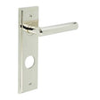High quality image of Burlington - Richmond Door Handle Din Bathroom Backplate Polished Nickel Sku. BUR45KIT169