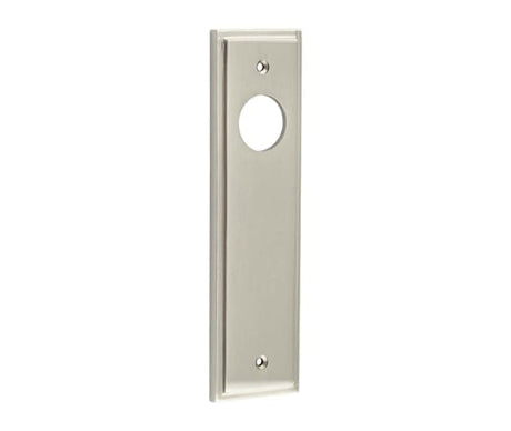 Frelan Hardware Door Furniture Satin Nickel / Lock & Latch Plates Burlington - Latch Plate Choices