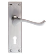 High quality image of Carlisle Brass - Victorian Scroll Lever on Lock Backplate - Satin Chrome | Sku. dl54sc | Trade Door Handles.