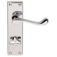 High quality image of Carlisle Brass - Victorian Scroll Lever on WC Backplate - Polished Chrome | Sku. dl54wccp | Trade Door Handles.