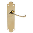 High quality image of Carlisle Brass - Victorian Scroll Lever On Shaped Backplate - Latch - Polished Brass | Sku. cbs67 | Trade Door Handles.