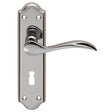High quality image of Carlisle Brass - Madrid Lever on Lock Backplate - Polished Chrome | Sku. dl190cp | Trade Door Handles.