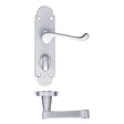 High quality image of the Fulton & Bray - Oxford Lever Bathroom (57mm c/c) Furniture 170 x 42mm - Satin Chrome | Sku. fb013sc | available to order from Trade Door Handles.