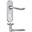 High quality image of the Fulton & Bray - Lincoln Lever Lock (57mm c/c) Furniture 180 x 48mm - Satin Chrome/Polished Chrome | Sku. fb041sccp | available to order from Trade Door Handles.
