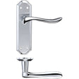 High quality image of the Fulton & Bray - Lincoln Lever Latch Furniture 180 x 48mm - Satin Chrome/Polished Chrome | Sku. fb042sccp | available to order from Trade Door Handles.