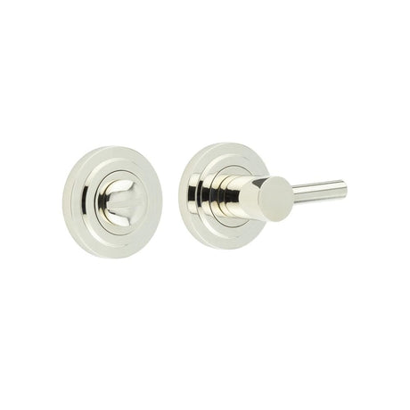 Frelan Hardware Door Furniture Polished Nickel Frelan - Burlington Easy Turn & Release Stepped Rose Polished Nickel