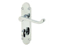 Frelan Hardware Door Furniture Polished Chrome / Bathroom Lock Handles Frelan - Epsom Bathroom Lock Handles on Backplates - Polished Chrome
