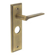 Frelan Hardware Door Furniture Antique Brass / Bathroom Lock Handles Frelan - Knightbridge Door Handle Bathroom Backplate Antique Brass