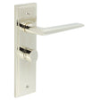 Frelan Hardware Door Furniture Polished Nickel / Bathroom Lock Handles Frelan - Mayfair Door Handle Bathroom Backplate Polished Nickel & Turn & Release