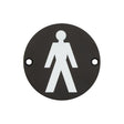 Frelan Hardware Door Furniture Black / Signs Frelan - Stainless Steel Male Symbol 75mm Satin Black