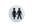 Frelan Hardware Door Furniture Satin Anodised Aluminium / Signs Frelan - UniSex - Signage 75mm Dia. - Satin Anodised Aluminium