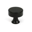 From The Anvil Cabinet Hardware Aged Bronze / Cabinet Knobs / 32mm Dia. From The Anvil - Aged Bronze Scully Cabinet Knob - 32mm