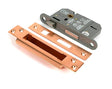 From The Anvil Locks & Latches Polished Bronze / 5 Lever Sashlocks / 2.5" / 65mm From The Anvil - Polished Bronze 2.5" 5 Lever BS Sash Lock KA