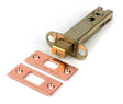 From The Anvil Locks & Latches Polished Bronze / Tubular Dead Bolts / 4" / 102mm From The Anvil - Polished Bronze 4" Heavy Duty Tubular Deadbolt