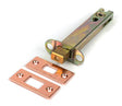 From The Anvil Locks & Latches Polished Bronze / Tubular Dead Bolts / 5" / 127mm From The Anvil - Polished Bronze 5" Heavy Duty Tubular Deadbolt