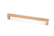 From The Anvil Cabinet Hardware Polished Bronze / Cabinet Pull Handles / Large From The Anvil - Polished Bronze Albers Pull Handle - Large