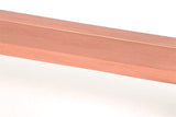 From The Anvil Cabinet Hardware Polished Bronze / Cabinet Pull Handles / Small From The Anvil - Polished Bronze Kahlo Pull Handle - Small