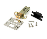 From The Anvil Locks & Latches Polished Nickel / Tubular Dead Bolts / 3" / 76mm From The Anvil - Polished Nickel 3" Heavy Duty Tubular Deadbolt