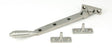 From The Anvil Window Furniture Satin Marine SS (316) / 8"/200mm From The Anvil - Satin Marine SS (316) 8" Reeded Stay
