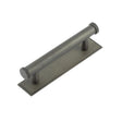 High quality image of Hoxton - Wenlock Cabinet Handles 96mm Ctrs Stepped Backplate Dark Bronze Sku. HOX-150DB-6050DB