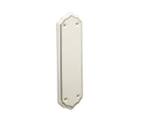 High quality image of Frelan - Jedo Porcelain Fingerplates 280mm Goldline White Sku. JC21