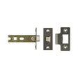 High quality image of Frelan - 75mm Black Nickel Tubular latch Sku. JL121BN