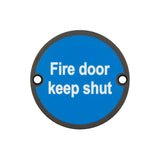 High quality image of Frelan - Stainless Steel Fire Door Keep Shut 75mm Black Sku. JS100MB