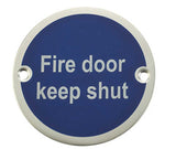 High quality image of Frelan - Stainless Steel Fire Door Keep Shut 75mm Satin Anodised Aluminium Sku. JS100SAA