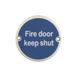High quality image of Frelan - Stainless Steel Fire Door Keep Shut 75mm Satin Stainless Steel Sku. JS100SSS