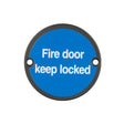 High quality image of Frelan - Stainless Steel Fire Door Locked 75mm Satin Stainless Steel Sku. JS101MB