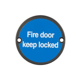 High quality image of Frelan - Stainless Steel Fire Door Locked 75mm Satin Stainless Steel Sku. JS101MB