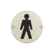High quality image of Frelan - Stainless Steel Male Symbol 75mm Satin Stainless Steel Sku. JS102SSS