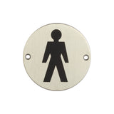 High quality image of Frelan - Stainless Steel Male Symbol 75mm Satin Stainless Steel Sku. JS102SSS