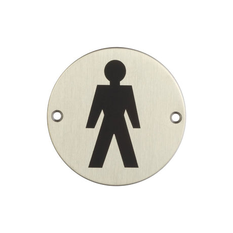 High quality image of Frelan - Stainless Steel Male Symbol 75mm Satin Stainless Steel Sku. JS102SSS