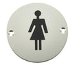 High quality image of Frelan - Stainless Steel Female Symbol 75mm Satin Anodised Aluminium Sku. JS103SAA