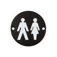 High quality image of Frelan - Stainless Steel Unisex Symbol 75mm Black Sku. JS105MB