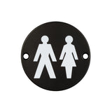 High quality image of Frelan - Stainless Steel Unisex Symbol 75mm Black Sku. JS105MB