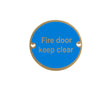 High quality image of Frelan - Stainless Steel Fire Door Keep Clear 75mm Polished Brass Sku. JS108PB