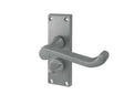 High quality image of Frelan - Victorian Scroll Door Handle on Privacy Plate Satin Chrome Sku. JV11PRSC
