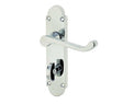 High quality image of Frelan - Epsom Suite Door Handle on Bathroom Plate Polished Chrome Sku. JV250BPC