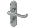 High quality image of Frelan - Epsom Suite Door Handle on Bathroom Plate Satin Chrome Sku. JV250BSC