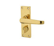 High quality image of Frelan - Victorian Straight Door Handle on Privacy Plate Polished Brass Sku. JV31PRPB