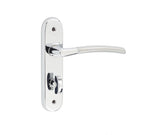 High quality image of Frelan - Lorenzo Kontrax Suite Door Handle on Bathroom Plate Polished Chrome/Satin Chrome Sku. JV864PCSC