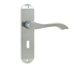 High quality image of Frelan - Broadway Suite Door Handle on Lockplate Satin Chrome Sku. JV920SC