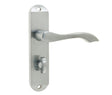 High quality image of Frelan - Broadway Suite Door Handle on Bathroom Plate Satin Chrome Sku. JV922SC