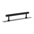 Quality image of Millhouse Brass Paddington Spiral T-Bar Cabinet Pull Handle on Backplate 128mm - Matt Black | Sku. mhcsb17128mb | available from Trade Door Handles.