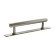 Quality image of Millhouse Brass Pennington Hexagonal T-Bar Cabinet Pull Handle on Backplate 128mm - Satin Nickel | Sku. mhchb17128sn | available from Trade Door Handles.