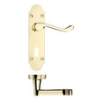 High quality image of the PR0 - Project Range - Project Oxford Lever on Lock Backplate - 168mm x 42mm - Electro Brass | Sku. pr011eb | available to order from Trade Door Handles.