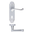 High quality image of the PR0 - Project Range - Project Oxford Lever on Lock Backplate - 168mm x 42mm - Satin Chrome | Sku. pr011sc | available to order from Trade Door Handles.