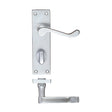 High quality image of the PR0 - Project Range - Project Victorian Scroll Lever on Bathroom Backplate -150mm x 40mm - Satin Chrome | Sku. pr023sc | available to order from Trade Door Handles.